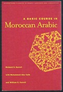 A Basic Course in Moroccan Arabic:
Georgetown Classics in Arabic Language and Linguistics.