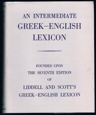 LIDDELL, Henry George  (Scott)