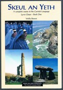 Skeul an Yeth. Lyver Onan - Book One:
A complete course in the Cornish Language.  Stus dhien a’n yeth Kernewek. Drawings by Julian Kitt.