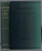 Hindustani as it Ought to be Spoken:
Third Edition.