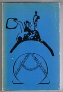 O dukhovnom v iskusstve. Ueber das geistige in der Kunst. О духовном в искусстве.
Predisl. Niny Kandinskoi. [The Spiritual in Art - text in Russian].