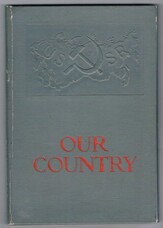 STETSKY, A., INGULOV, S., BARANSKY, N. (Eds.).